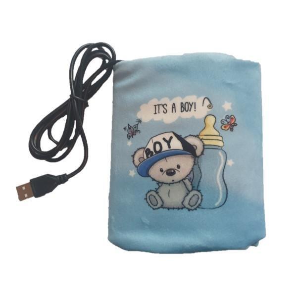 4aKid USB Portable Baby Bottle Warmer